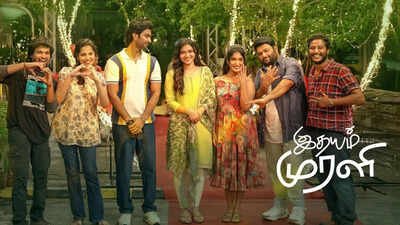 'Idhayam Murali' box office collection day 4: Atharvaa's romantic drama surpasses Rs 15 crore worldwide despite Monday dip
