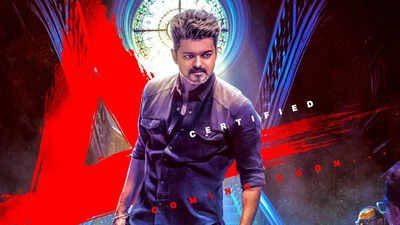 Will the TFPC fine 'Jana Nayagan' makers? Huge debate erupts over the Tamil Nadu CM Vijay starrer's bold full-page newspaper promotional strategy
