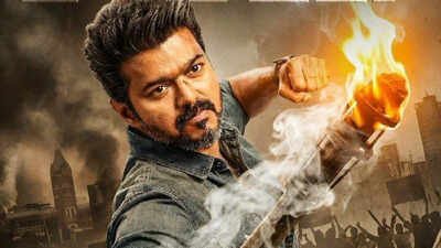 'Jana Nayagan' release date confirmed; Distributor announces Thalapathy Vijay's film to hit screens on THIS date in July