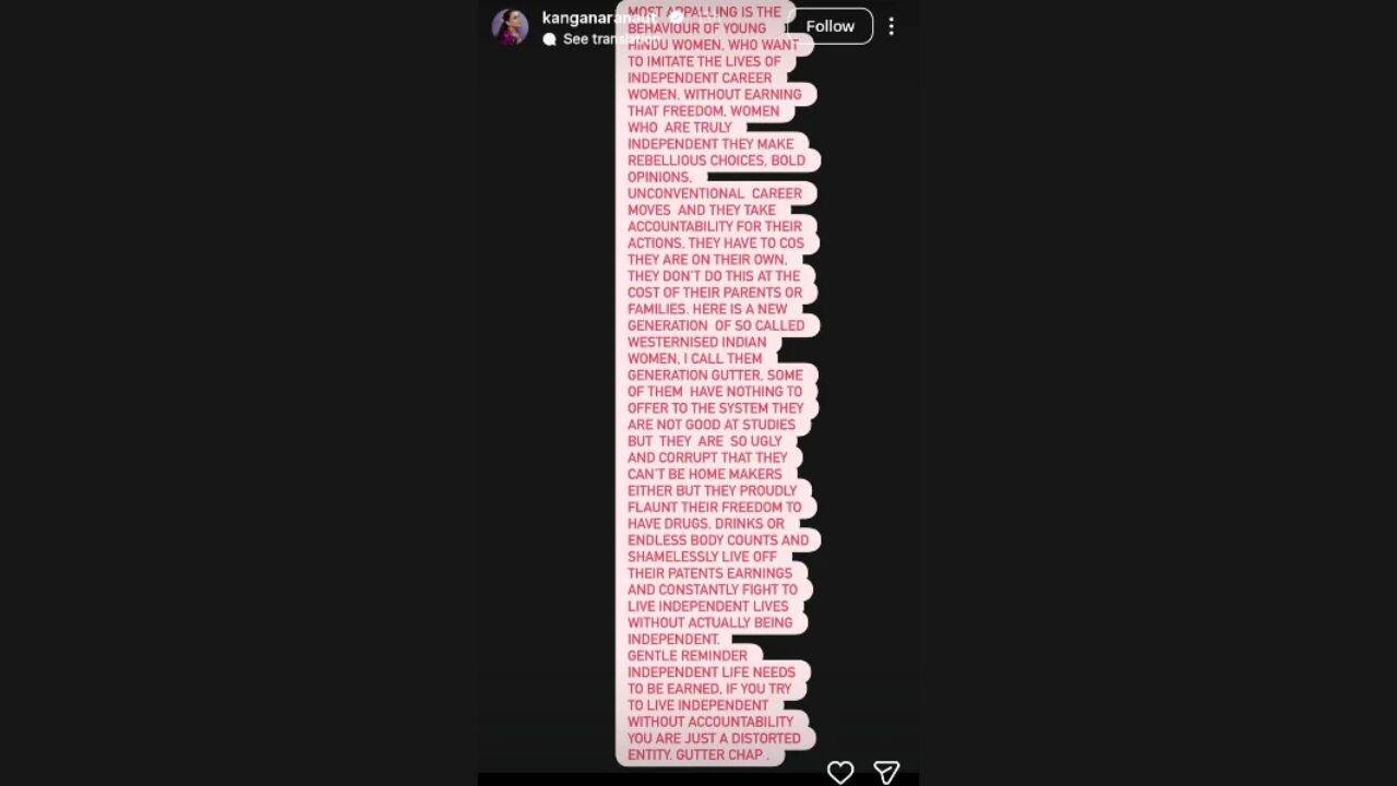 Kangana story