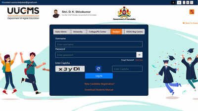 Karnataka UUCMS semester results 2026 declared for UG and PG courses Karnataka UUCMS semester results 2026 declared at uucms.karnataka.gov.in; UG and PG students can download digital marks cards here