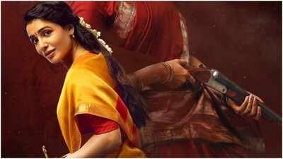 'Maa Inti Bangaaram' box office collections day 14: Samantha Ruth Prabhu's actioner slows down; Earns Rs 1.15 Cr India Net 'Maa Inti Bangaaram' box office collections day 14: Samantha Ruth Prabhu's actioner slows down; Earns Rs 1.15 Cr India Net