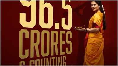 'Maa Inti Bangaaram' box office collections day 19: Samantha Ruth Prabhu's film crosses Rs 94.79 cr worldwide; India Net reaches Rs 58.90 cr 'Maa Inti Bangaaram' box office collections day 19: Samantha Ruth Prabhu's film crosses Rs 94.79 cr worldwide; India Net reaches Rs 58.90 cr