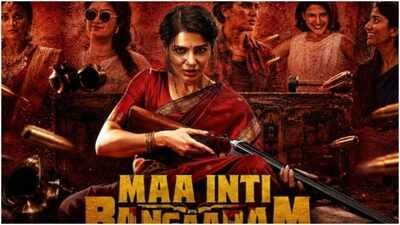 'Maa Inti Bangaaram' box office collections day 22: Samantha Ruth Prabhu's action drama slows down; Worldwide total reaches Rs 96.43 Cr 'Maa Inti Bangaaram' box office collections day 22: Samantha Ruth Prabhu's action drama slows down; Worldwide total reaches Rs 96.43 Cr