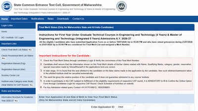 MHT CET final merit list 2026 released at fe2026.mahacet.org for BE BTech admissions; download here