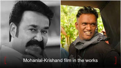 Mohanlal-Krishand film in the works; Maniyanpilla Raju says 'The film will be a commercial entertainer like 'Chotta Mumbai'