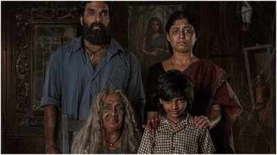 'Muthassi' OTT release date: Here's when and where to stream Amith Chakalakkal's Malayalam horror series