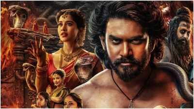 'Nagabandham - The Secret Treasure' box office collections day 5: Virat Karrna's film slows on Weekdays; Worldwide total reaches Rs 14.85 cr 'Nagabandham - The Secret Treasure' box office collections day 5: Virat Karrna's film slows on weekdays; Worldwide total reaches Rs 14.85 cr