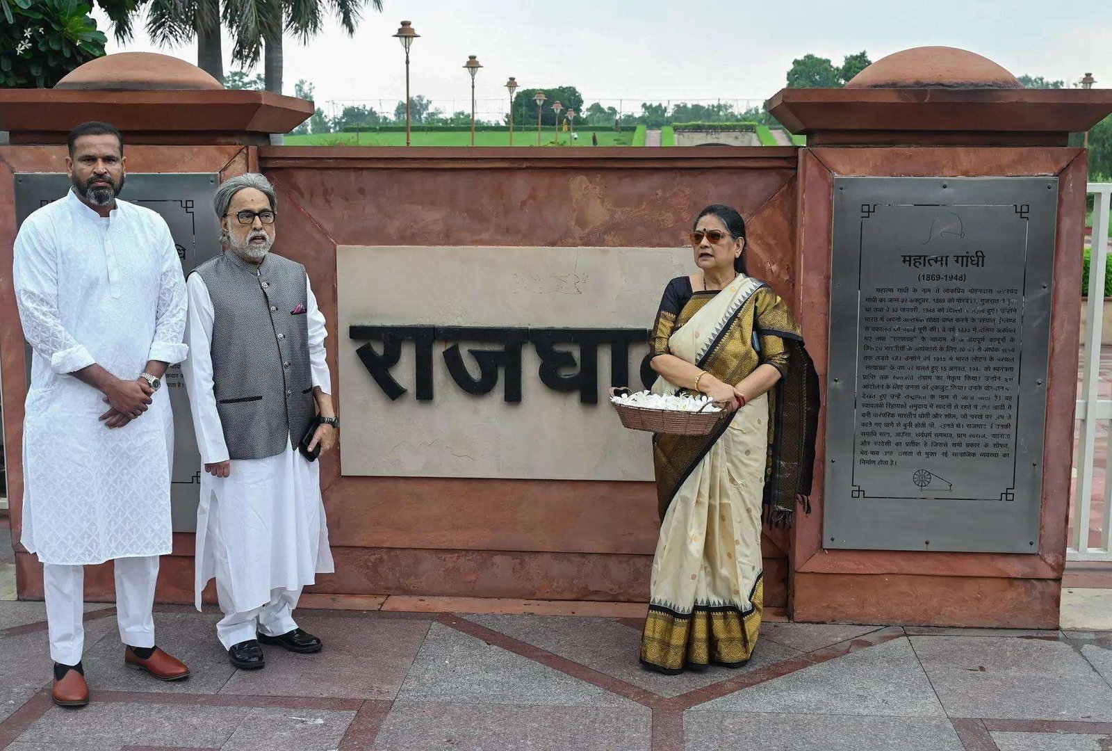 NCPI bloc at Rajghat