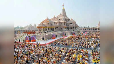 Ram Mandir donation theft case: Cash, gold jewellery and car recovered; Key revelations emerge during police remand Cash, valuables seized from Ayodhya accused
