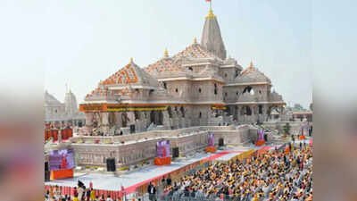 Ram Temple, Ayodhya 6 accused hired on referrals from trust-linked people: SIT on Ram Temple donation 'theft'