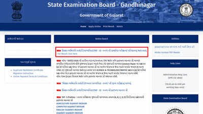 Gujarat TAT-S Preliminary Examination Result 2026 announced; candidates can download scorecards through SEB official portal Gujarat TAT Secondary prelims result 2026 declared; scorecards available at sebexam.org: Direct link