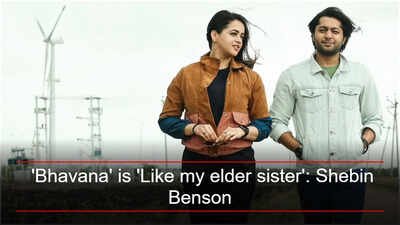 Shebin Benson says 'Bhavana' is 'Like my elder sister'; reveals why 'Anomie' stood out: 'The reasoning in the story felt fresh' - Exclusive