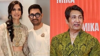Shekhar Suman took a sarcastic dig at Aamir Khan's third wedding.