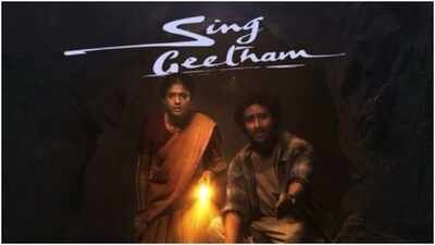 'Sing Geetham' OTT release date: When and where to watch 94-year-old veteran filmmaker Singeetham Srinivasa Rao's film 'Sing Geetham' OTT release date: When and where to watch 94-year-old veteran filmmaker Singeetham Srinivasa Rao's film