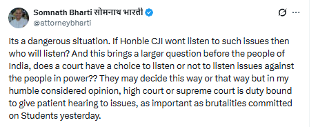 Somnath Bharti reacts to CJI remarks