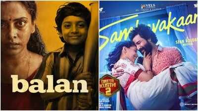 South Indian OTT releases this week: From 'Gatta Kusthi 2' to 'Balan: The Boy', here's what to stream