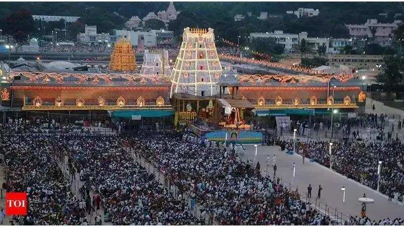 Tirumala temple