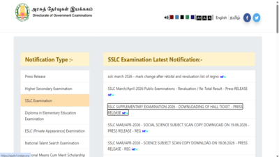 TN SSLC revaluation result 2026 declared TN SSLC revaluation result 2026 released at dge.tn.gov.in: Direct link to download scorecards here