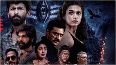 'Trikala - The Script of God' OTT release: When and where to watch Shraddha Das and Mahendran's supernatural thriller online 'Trikala - The Script of God' OTT release: When and where to watch Shraddha Das and Mahendran's supernatural thriller online
