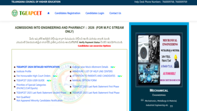 The TS EAMCET (TG EAPCET) 2026 Phase 1 Mock Seat Allotment Result has been released, giving candidates an opportunity to review their tentative college and branch allocation based on their rank and preferences. Applicants can now edit their web options before the final seat allotment, making this a crucial stage in the Telangana engineering admissions process. TS EAMCET 2026 phase 1 mock allotment result out at tgeapcet.nic.in: Direct link to download scorecards here