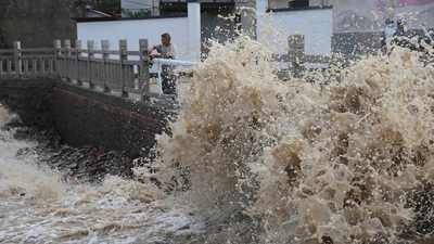 Typhoon Bavi makes landfall in eastern China, over 1 million evacuated Typhoon Bavi makes landfall in eastern China, over 1 million evacuated