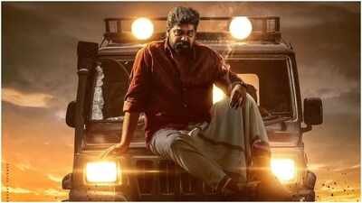 'Varavu' box office collections day 1: Joju George's film opens at Rs 51 lakh India gross 'Varavu' box office collections day 1: Joju George's film opens at Rs 51 lakh India gross