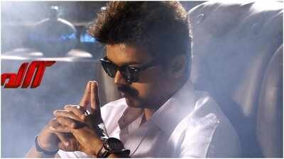 Vijay films to watch before 'Jana Nayagan': A perfect marathon ahead of the star's final film