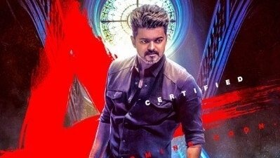 Vijay on a poster of Jana Nayagan.