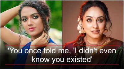 'You once told me, 'I didn't even know you existed': Mareena Michael Kurisingal thanks supporters after Pearle Maaney row 'You once told me, 'I didn't even know you existed': Mareena Michael Kurisingal thanks supporters after Pearle Maaney row