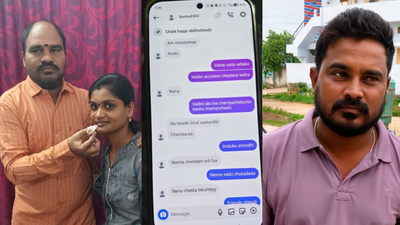 Husband has alerted the police about his wife's alleged affair and a potential murder plot ‘If you don’t kill my husband, I will’: Man uncovers wife’s chats with lover plotting his murder