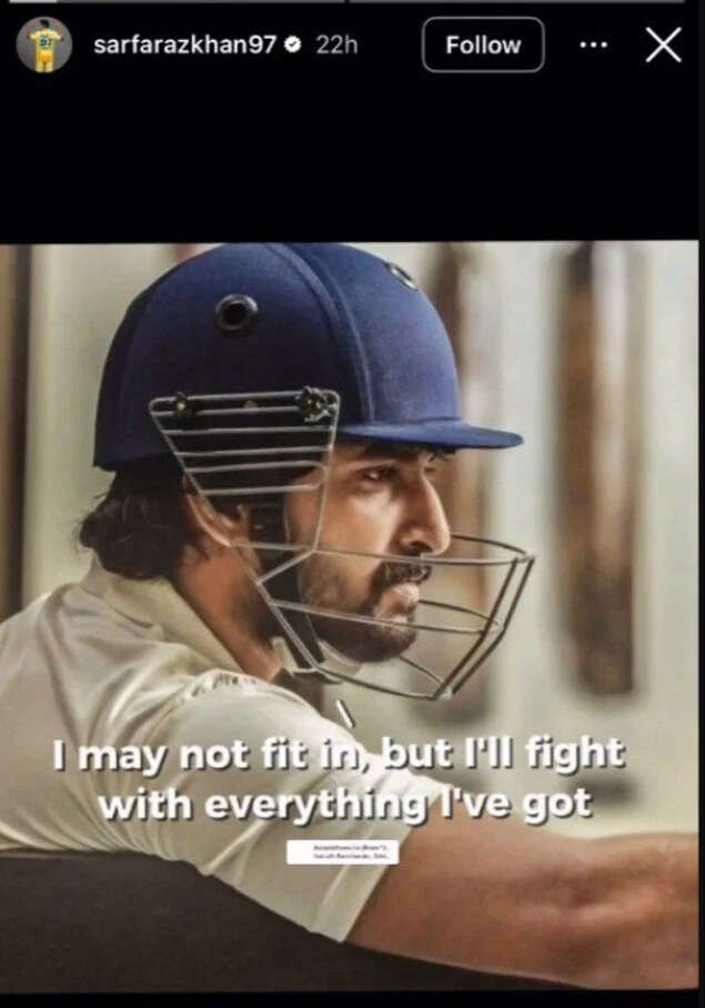 Sarfaraz Khan