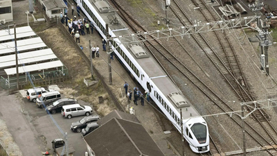 4 workers killed after train hits track workers in Japan Express train kills 4 workers carrying out weed-control work on tracks in Japan