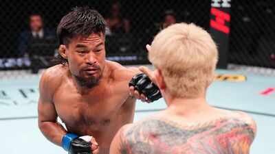 Chungreng Koren Chungreng Koren falls to Ryo Tajima in Road to UFC semifinal