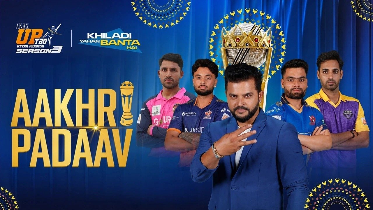 Where to Watch UP T20 League 2026 Live: Streaming, TV Broadcast, and Complete Schedule