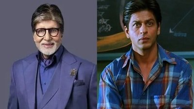 Amitabh Bachchan praises Shah Rukh Khan’s Swades performance on KBC 18. Amitabh Bachchan praises Shah Rukh Khan’s Swades performance on KBC 18.