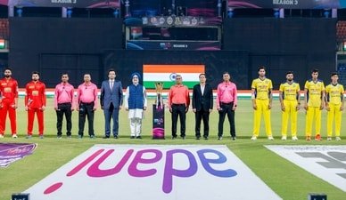 Closing ceremony of DPL at Arun Jaitley Stadium, Delhi Closing ceremony of DPL at Arun Jaitley Stadium, Delhi