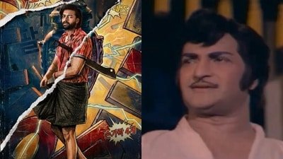 Varun Tej's horror comedy Korean Kanakaraju featured a scene spoofing NTR's dialogue. Varun Tej's horror comedy Korean Kanakaraju featured a scene spoofing NTR's dialogue.