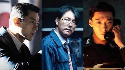 Made in Korea 2 teaser hints at a brutal political showdown. (Disney+)