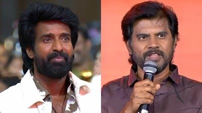 Soori got emotional as Pa Vijay spoke about his rise in cinema. Soori got emotional as Pa Vijay spoke about his rise in cinema.