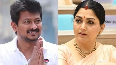 Udhayanidhi Stalin made a double entendre comment on Trisha Krishnan and Khushbu Sundar called him out on it. Udhayanidhi Stalin made a double entendre comment on Trisha Krishnan and Khushbu Sundar called him out on it.