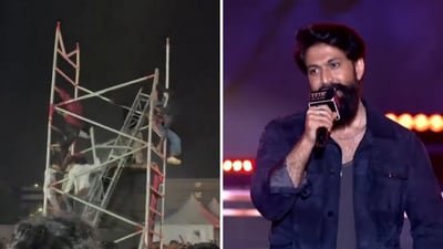 A speaker stand collapsed at the pre-release event of Toxic when Yash was speaking on stage. A speaker stand collapsed at the pre-release event of Toxic when Yash was speaking on stage.