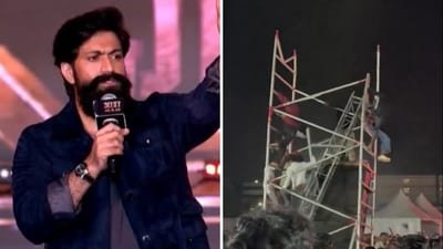 An accident at the Toxic pre-release event in Hyderabad injured four. An accident at the Toxic pre-release event in Hyderabad injured four.