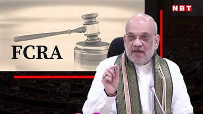 Church bodies urged Shah to coopt their suggestions to safeguard the FCRA framework, Amit Shah assured proposed FCRA changes will not be retrospective, says Mizoram CM
