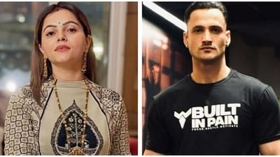 Rubina Dilaik slammed Asim Riaz for his arrogant behaviour on set.