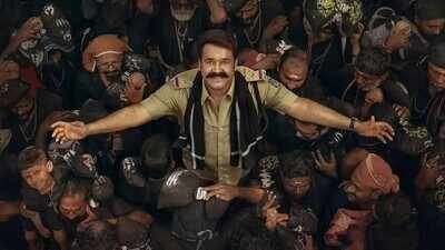 ‘Athimanoharam’ Sabarimala shoot: Mohanlal and Tharun Moorthy’s film faces setback over forest department permission