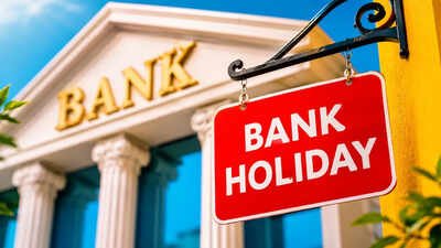 Banks closed tomorrow: Why branches will remain shut in Tripura on August 19
