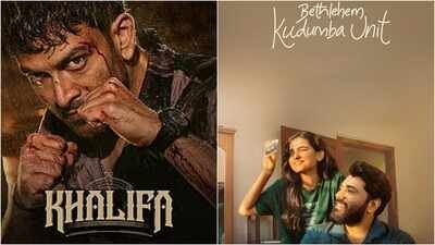 'Bethlehem Kudumba Unit' box office collections day 6 vs 'Khalifa'_ 'Bethlehem Kudumba Unit' box office collections day 6 vs 'Khalifa': Nivin Pauly's film holds steady at Rs 7.90 crore; worldwide gross reaches Rs 109.40 crore