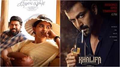 'Bethlehem Kudumba Unit' box office day 2 vs 'Khalifa'_ Nivin Pauly, Mamitha Baiju's film 'Bethlehem Kudumba Unit' box office day 2 vs 'Khalifa': Nivin Pauly, Mamitha Baiju's film hits Rs 37.25 Cr worldwide