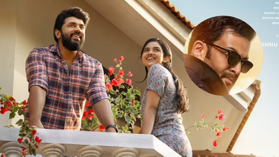 Picture Credit: X ‘Bethlehem Kudumba Unit’ vs ‘Khalifa’ box office collection: Nivin Pauly and Mamitha Baiju starrer leads Onam clash; mints Rs 6.90 crore on Monday